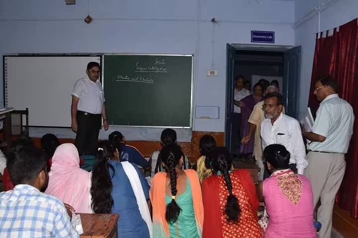 Mirza Ghalib College, Gaya campus photo 2
