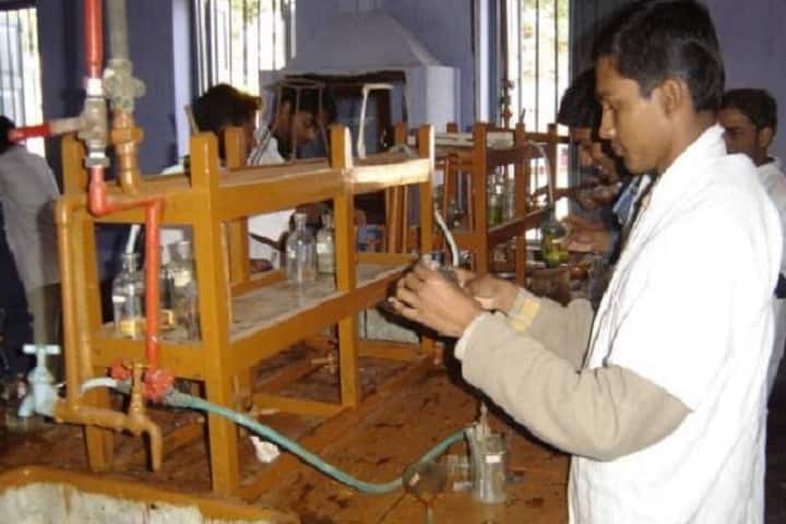 Ramananda College, Bankura campus photo 3