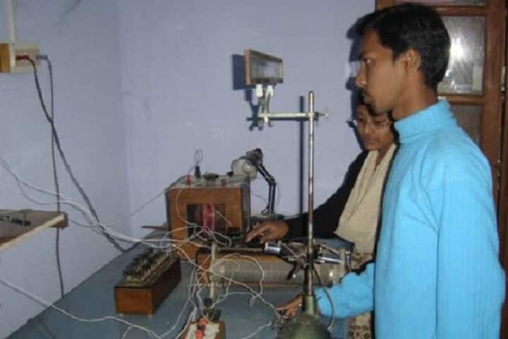 Ramananda College, Bankura campus photo 2