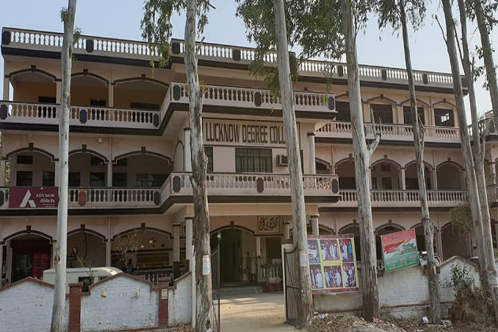 Lucknow Degree College, Lucknow campus photo 2