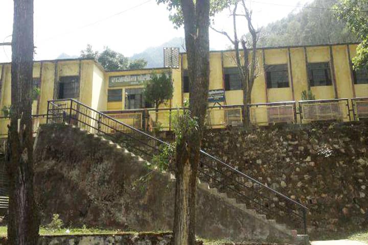 Government Polytechnic, Uttarkashi campus photo 2