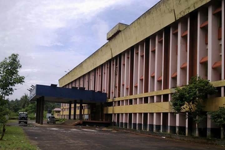 Government College, Malappuram campus photo 3