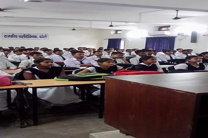 Government Polytechnic Roorkee Baheri, Bareilly campus photo 3