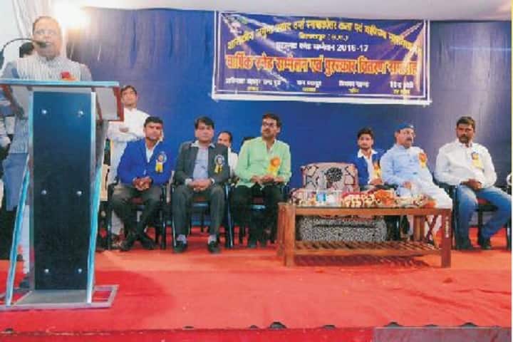 Government Jamuna Prasad Verma PG Arts and Commerce College, Bilaspur campus photo 6