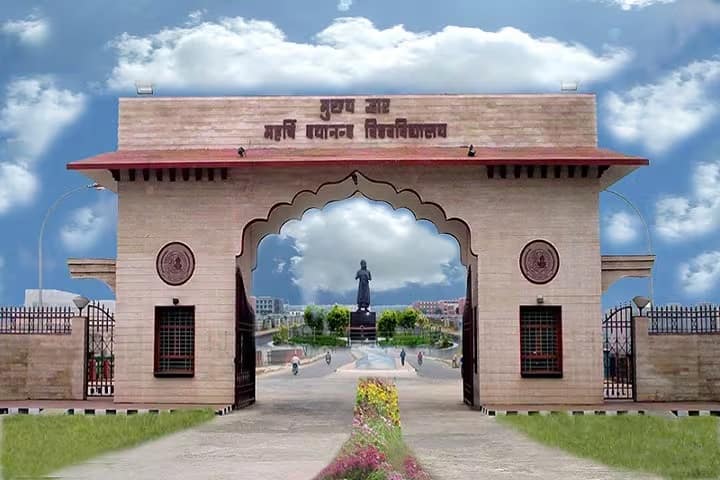 All India Jat Heroes Memorial College, Rohtak campus photo 5