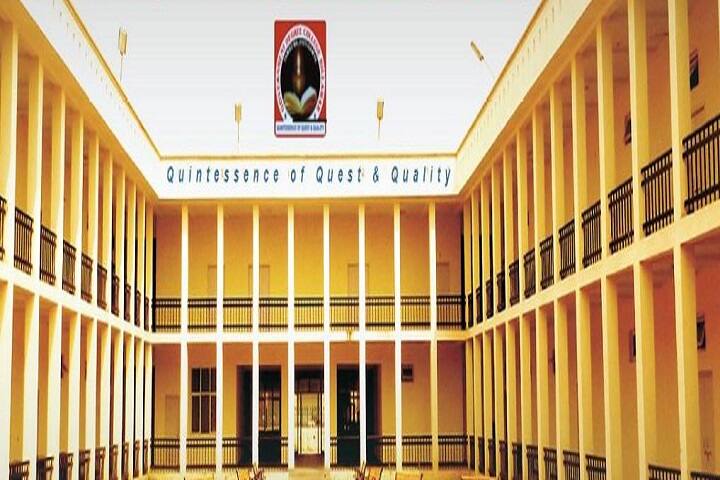 Government Degree College, Billawar campus photo 3
