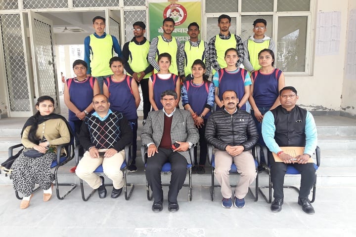 Government Degree College, Billawar campus photo 4