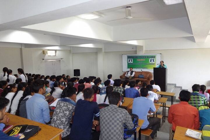 Government Degree College, Billawar campus photo 5