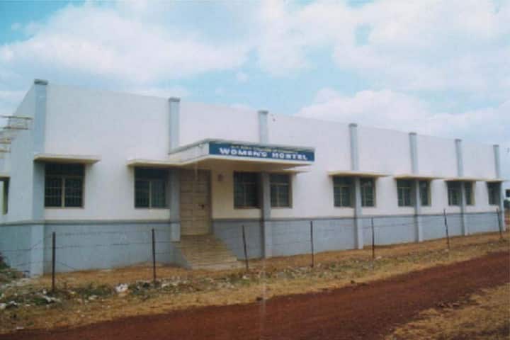 Mahaveer P Mirji College of Commerce, Belgaum campus photo 4