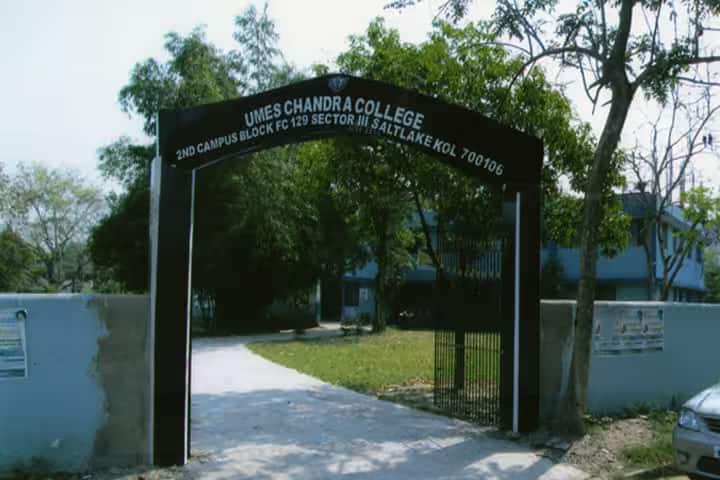 Umeschandra College, Kolkata campus photo 2