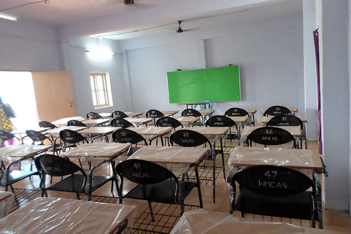 White Memorial College of Arts and Science for Women, Thiruvananthapuram campus photo 4