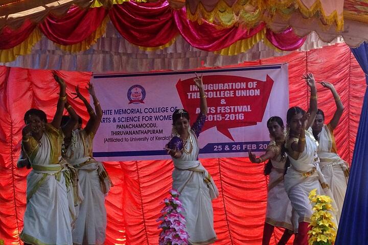 White Memorial College of Arts and Science for Women, Thiruvananthapuram campus photo 3
