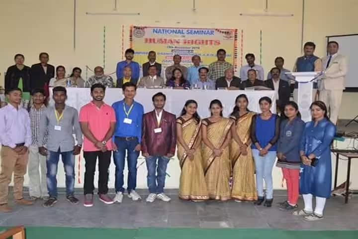 Government PG College, Bina campus photo 4