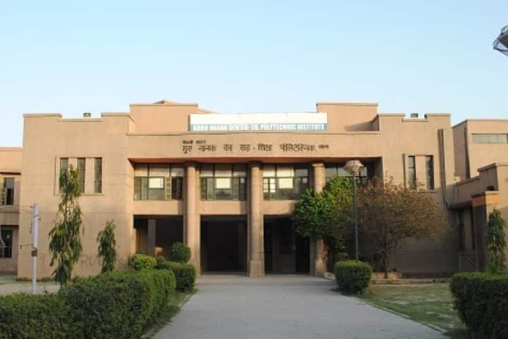 Guru Nanak Dev DSEU, Rohini Campus campus photo 2