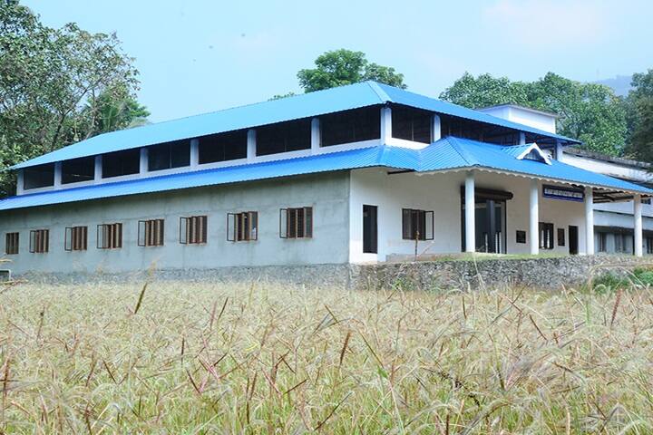 Henry Baker College, Kottayam campus photo 2