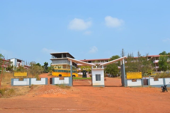 Peoples Co Operative Arts and Science College, Munnad campus photo 3