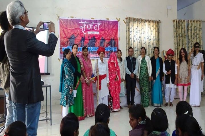 Government College, Bundi campus photo 6