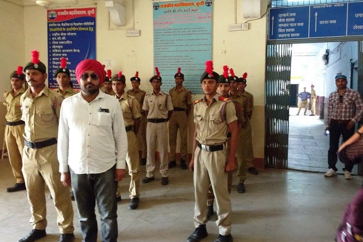 Government College, Bundi campus photo 5