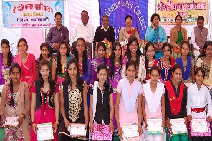 Shri Gandhi Kanya Mahavidyalaya, Bhilwara campus photo 5