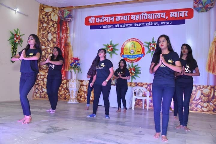 Shree Vardhman Kanya PG Mahavidhyalaya, Beawar campus photo 6