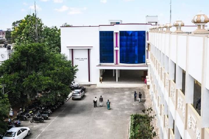 Parks College, Tirupur campus photo 2