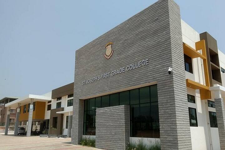 St Joseph's College, Hassan campus photo 3