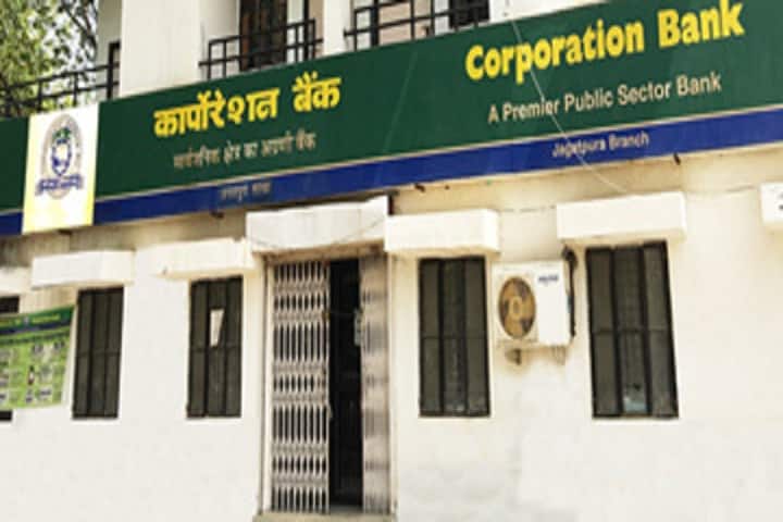 Gyan Vihar School of Pharmacy, Jaipur campus photo 4