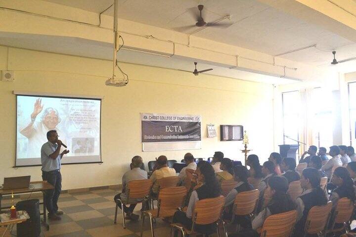Christ College of Engineering, Thrissur campus photo 3