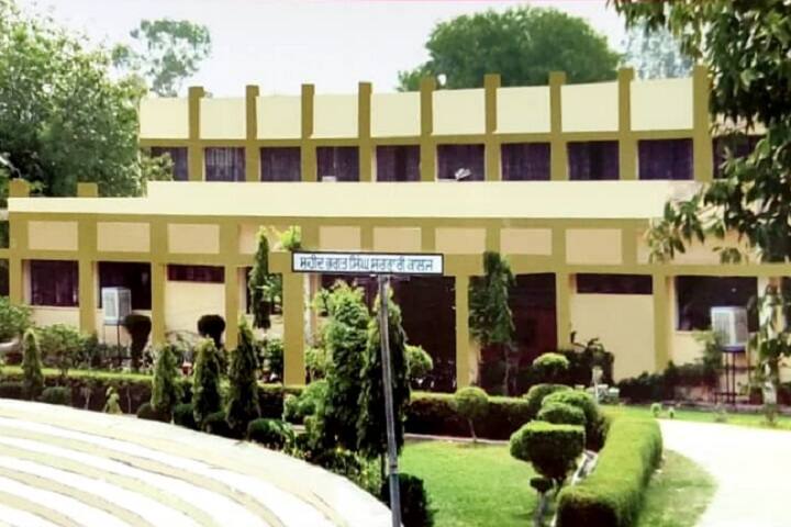 Shahid Bhagat Singh Government College, Faridkot campus photo 4