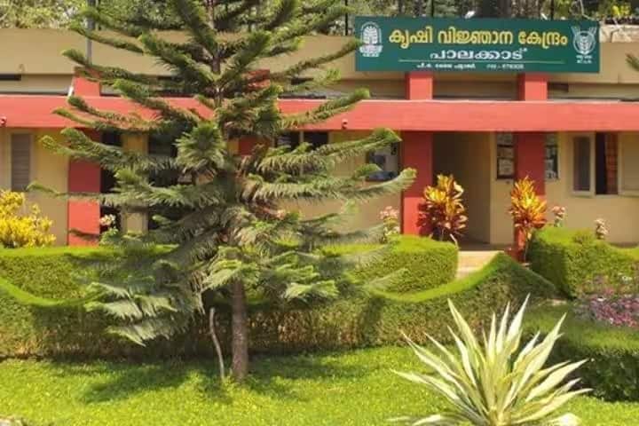 Kerala Agricultural University, Thrissur campus photo 3