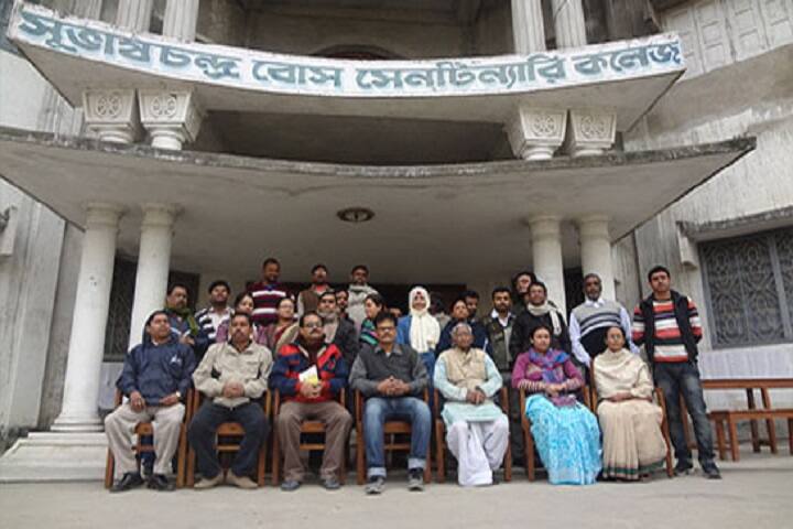 Subhas Chandra Bose Centenary College, Nadia campus photo 5