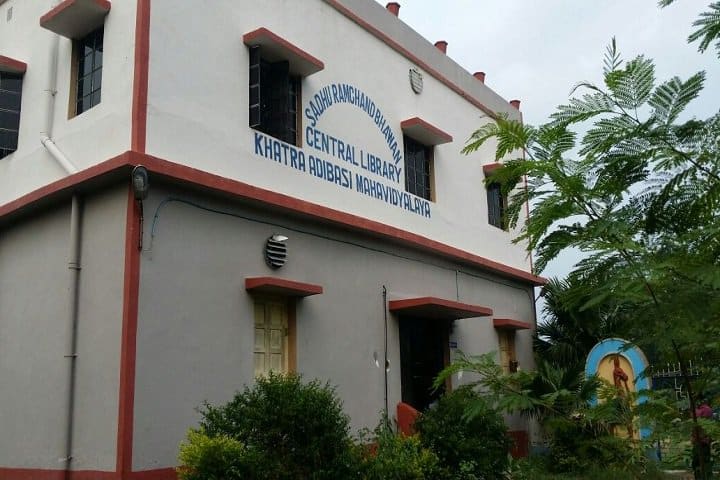 Khatra Adibasi Mahavidyalaya, Bankura campus photo 5