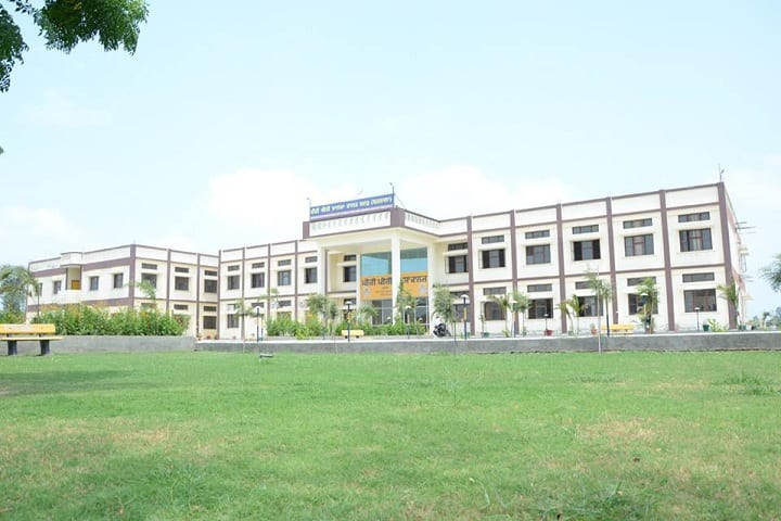 Miri Piri Khalsa College, Barnala campus photo 2