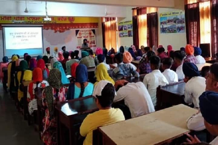 Miri Piri Khalsa College, Barnala campus photo 5