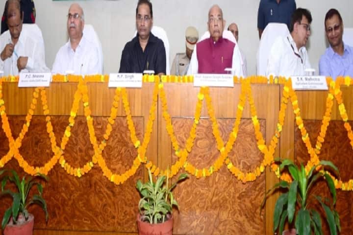 Maharana Pratap Horticultural University, Karnal campus photo 3