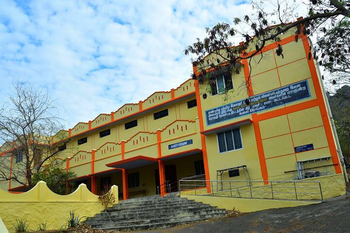 Sree Ayyappa College for Women, Chunkankadai campus photo 4