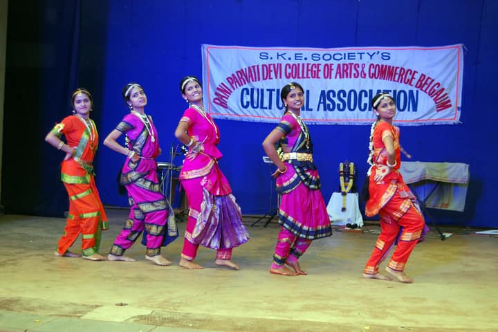 Rani Parvati Devi College of Arts and Commerce, Belagavi campus photo 3