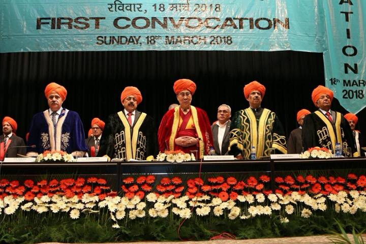 Department of Computer Science and Information Technology, Central University of Jammu, Jammu campus photo 2