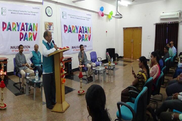 Indian Institute of Tourism and Travel Management, Nellore campus photo 3