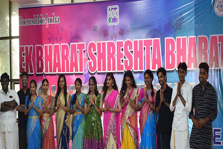 Indian Institute of Tourism and Travel Management, Nellore campus photo 4
