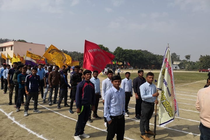 Mahamaya Polytechnic of Information Technology, Shravasti campus photo 3