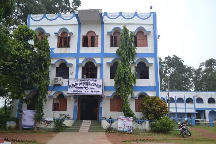 Sailajananda Falguni Smriti Mahavidyalaya, Burdwan campus photo 2