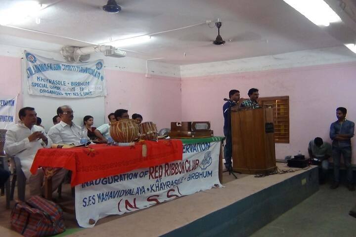 Sailajananda Falguni Smriti Mahavidyalaya, Burdwan campus photo 5