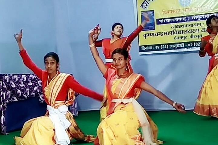 Krishna Chandra College, Birbhum campus photo 4