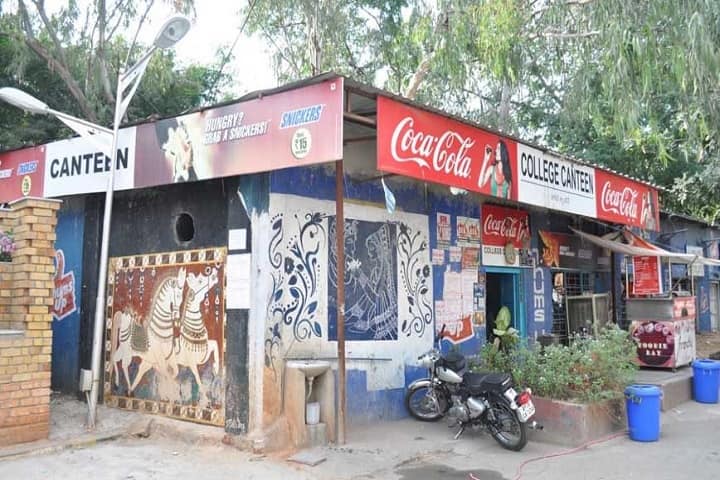 JNAFAU Hyderabad campus photo 4