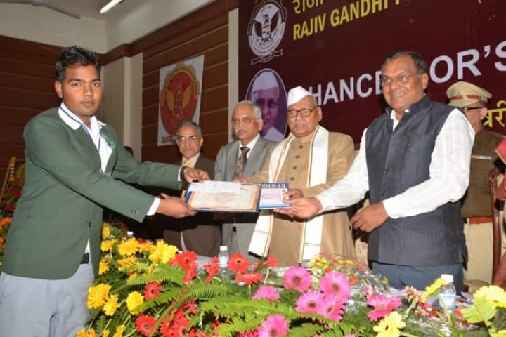 LNCTS Bhopal campus photo 2