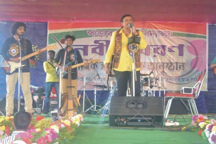 Pandaveswar College, Burdwan campus photo 6