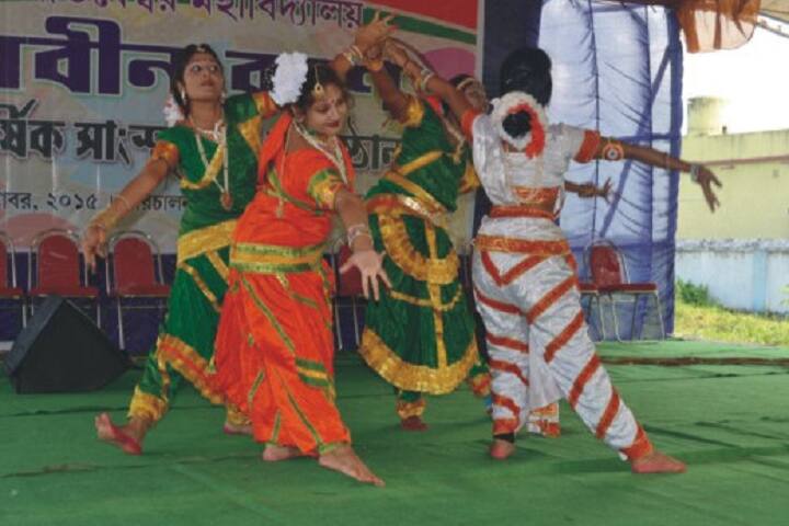 Pandaveswar College, Burdwan campus photo 3