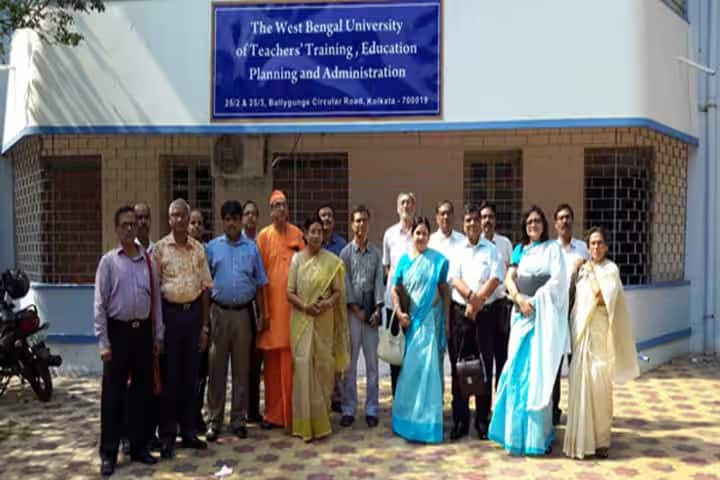 Baba Saheb Ambedkar Education University, Kolkata campus photo 3