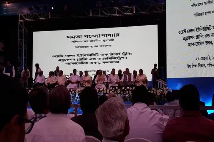 Baba Saheb Ambedkar Education University, Kolkata campus photo 2